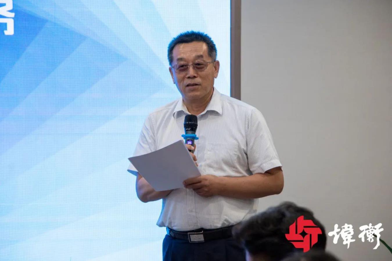《民法典》继承篇与财富传承中法律前沿问题的研讨会在炜衡深圳所顺利举行