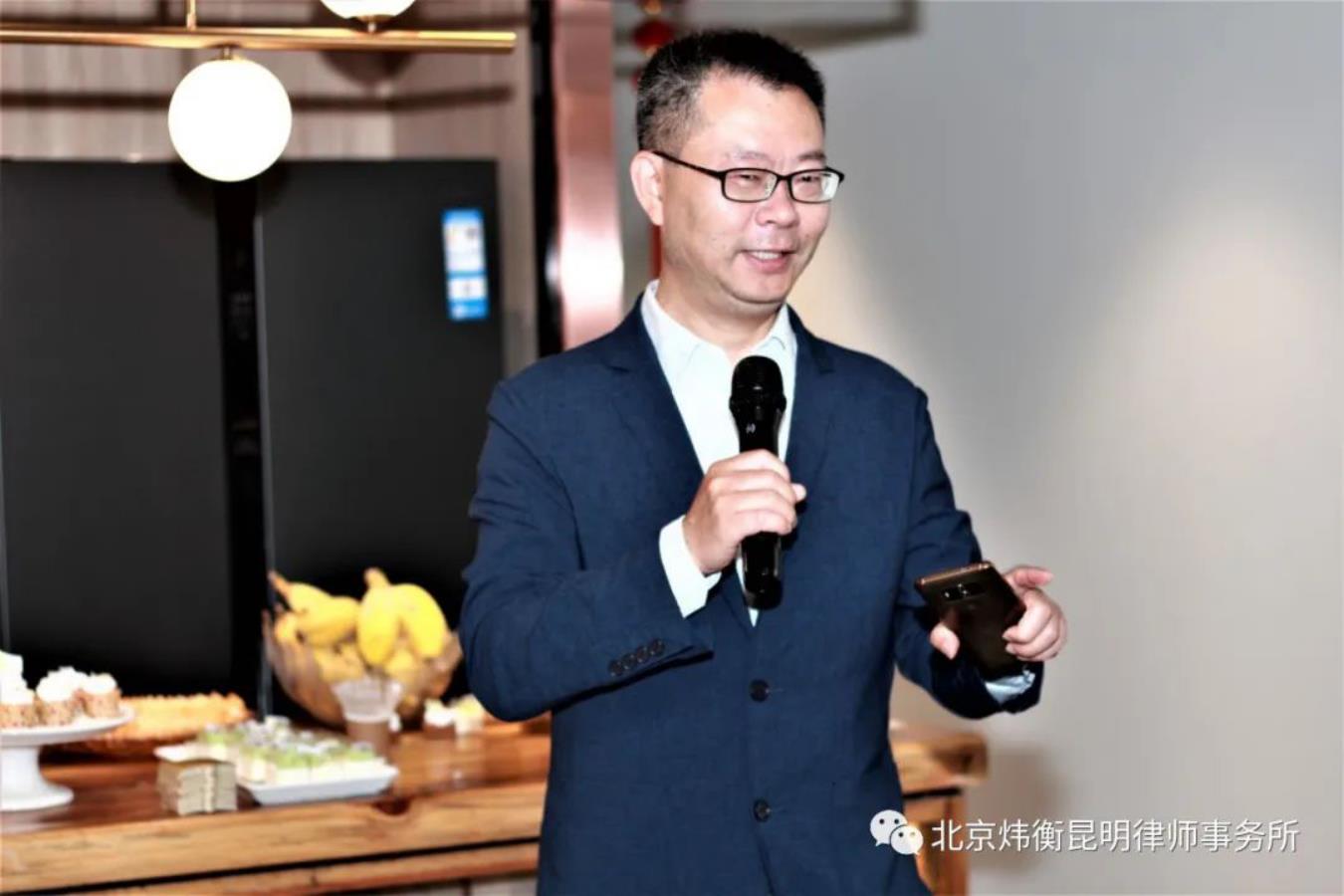 北京市炜衡（昆明）律师事务所举行办公室启用仪式