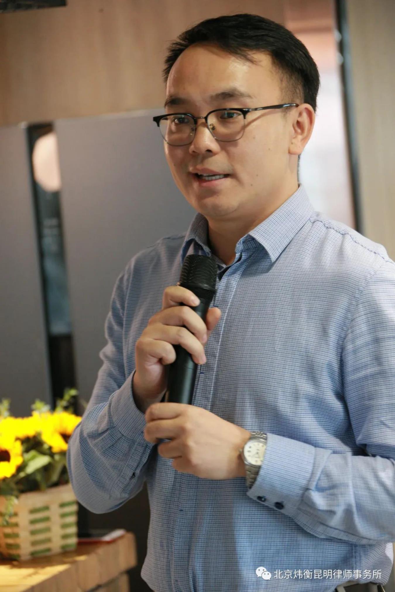 北京市炜衡（昆明）律师事务所举行办公室启用仪式