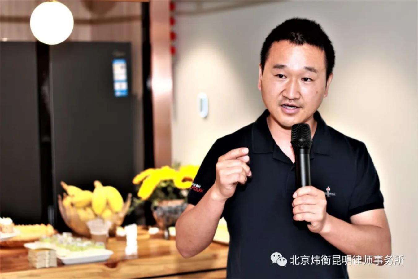 北京市炜衡（昆明）律师事务所举行办公室启用仪式