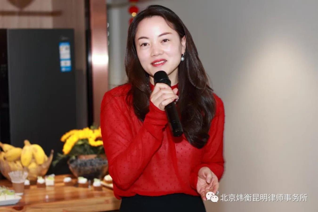北京市炜衡（昆明）律师事务所举行办公室启用仪式