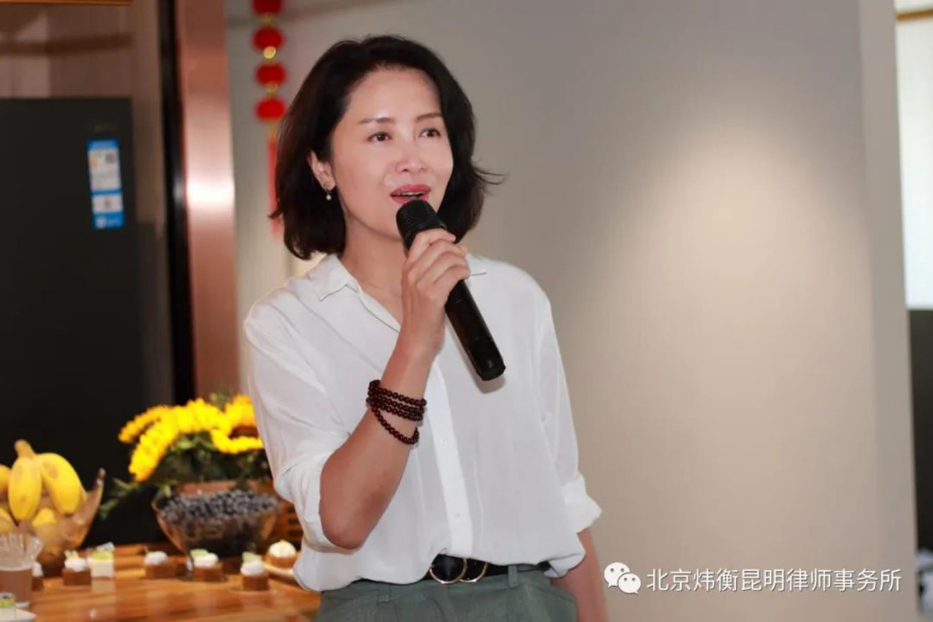 北京市炜衡（昆明）律师事务所举行办公室启用仪式