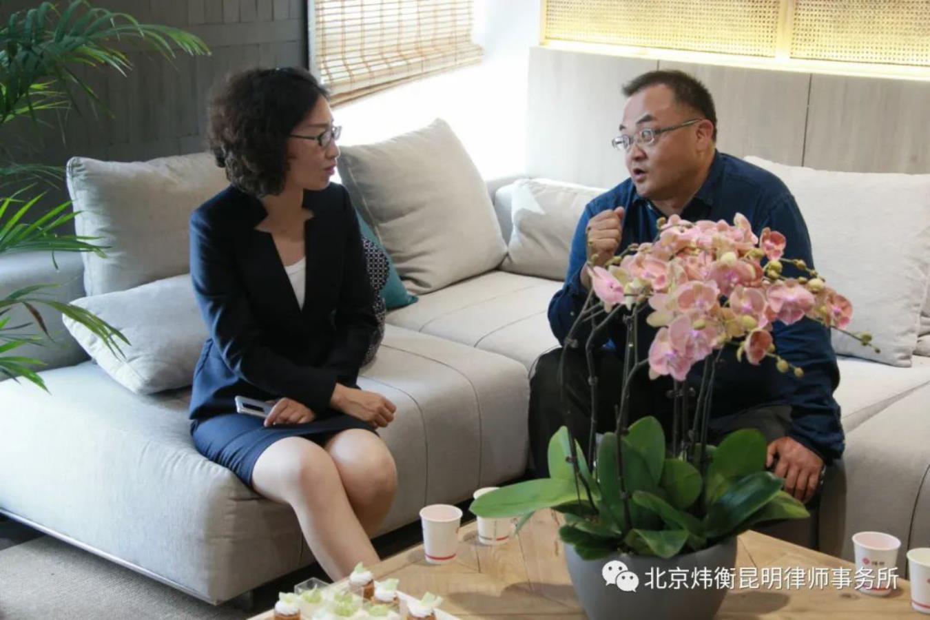 北京市炜衡（昆明）律师事务所举行办公室启用仪式