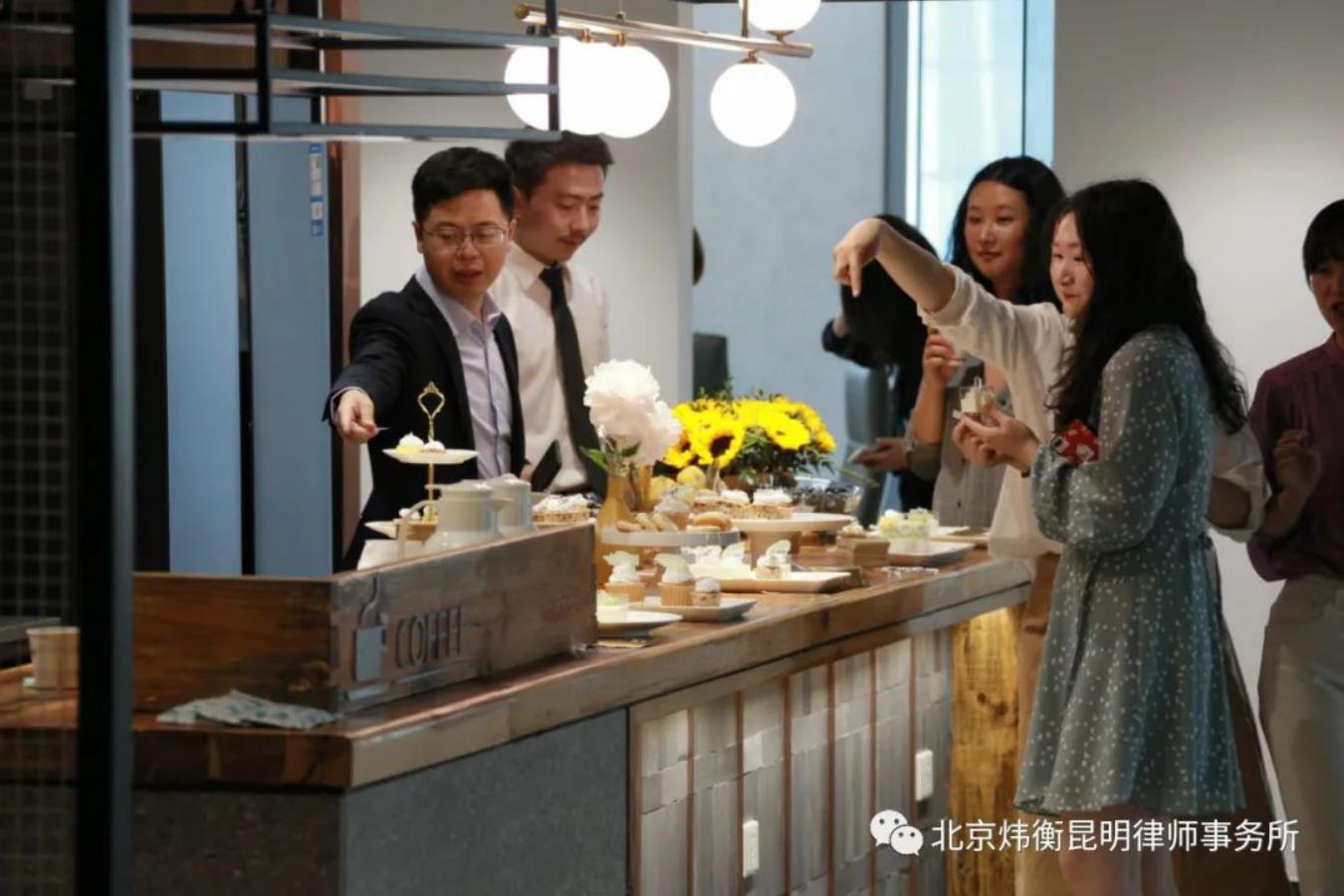 北京市炜衡（昆明）律师事务所举行办公室启用仪式