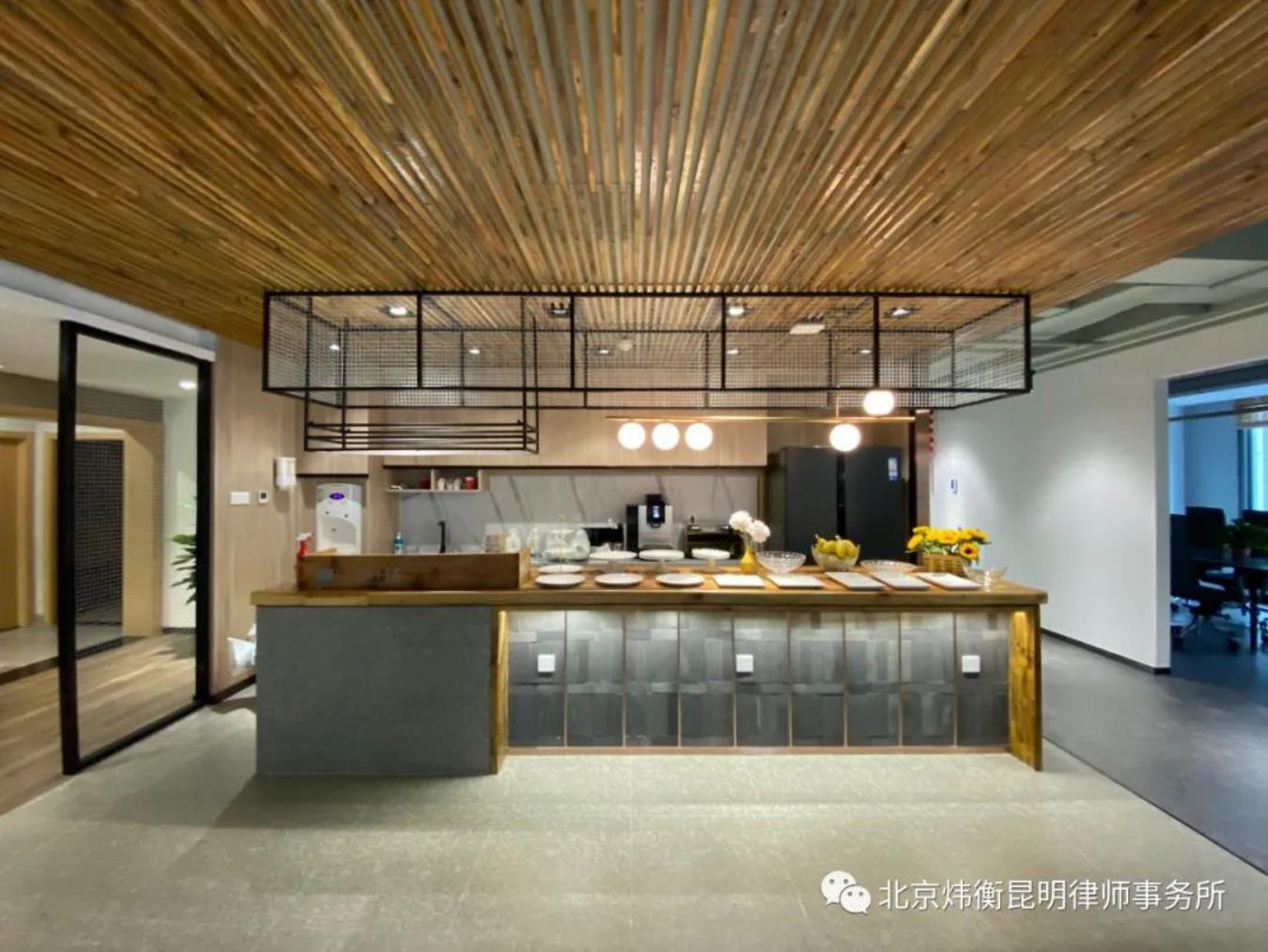 北京市炜衡（昆明）律师事务所举行办公室启用仪式