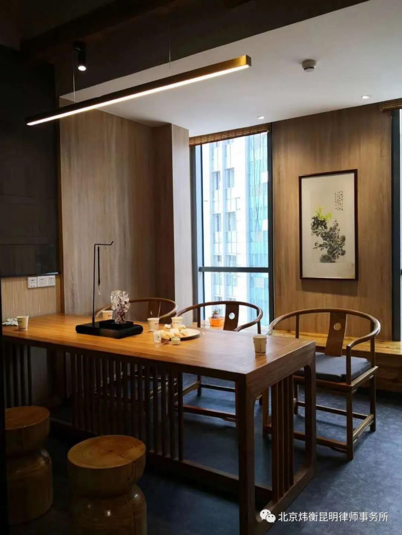 北京市炜衡（昆明）律师事务所举行办公室启用仪式