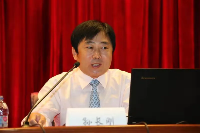 孙长刚律师在国家法官学院北京分院举办的“北京法院2020年婚姻家事案件审判实务培训班”进行授课