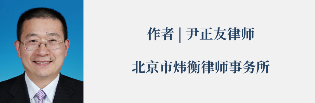互联网赋能拯救破产企业