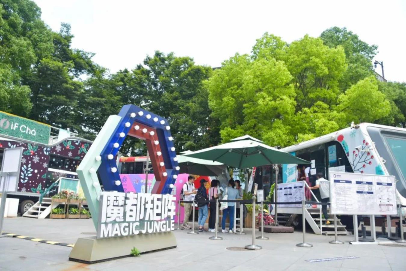 江畔走，云中游 | 炜衡上海所青年律师团建