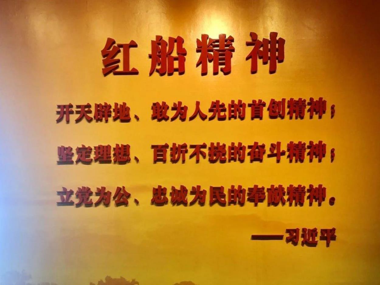 炜衡苏州所党支部开展“不忘初心 牢记使命”主题活动