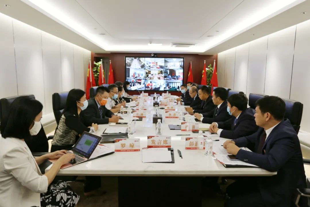 炜衡第三届全国党建工作会议成功召开