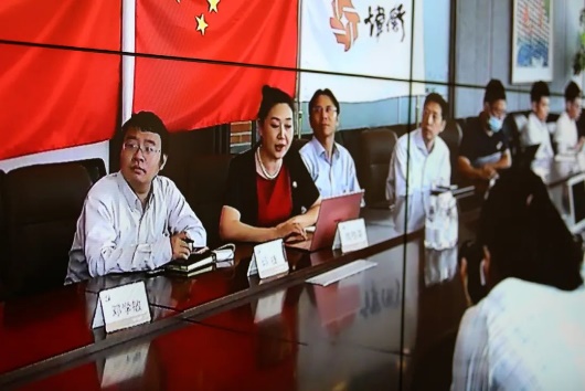 炜衡第三届全国党建工作会议成功召开