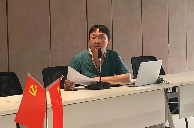 炜衡第三届全国党建工作会议成功召开 炜衡第三届全国党建工作会议成功召开