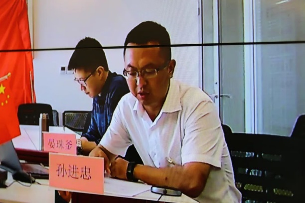 炜衡第三届全国党建工作会议成功召开 炜衡第三届全国党建工作会议成功召开
