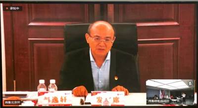 北京市炜衡（呼和浩特）律师事务所党支部被中共内蒙古自治区司法厅委员会评为先进基层党组织｜炜衡第三届全国党建工作会议胜利召开