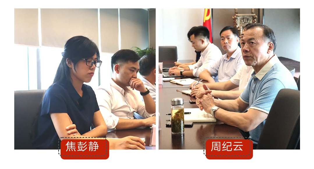 红心向党全国炜衡共庆七一，砥砺前行光辉99载初心不忘——炜衡合肥庆祝红色华诞系列活动