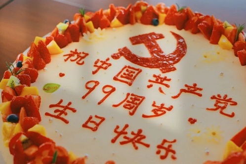 祭烈士，话党建 | 炜衡上海所七一党日活动