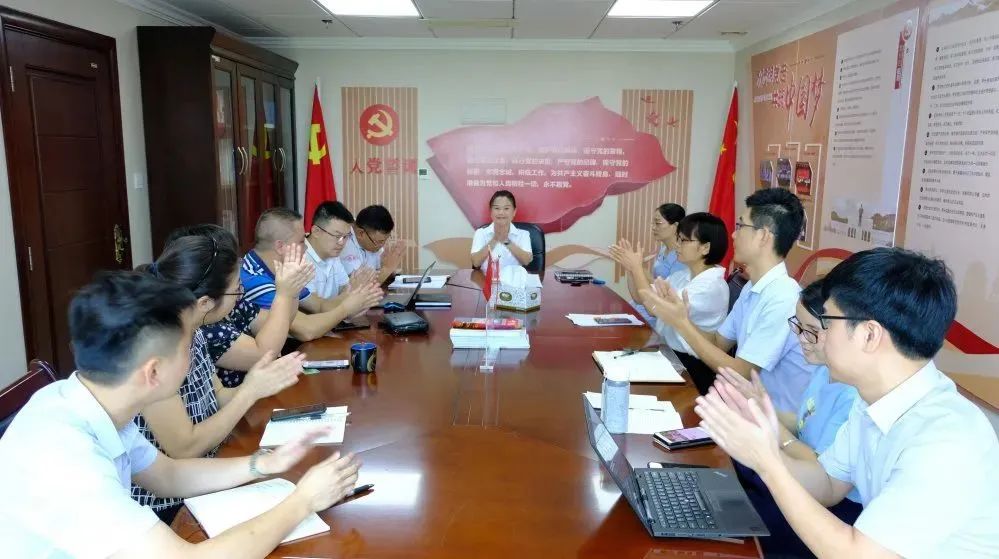 迎七一 | 炜衡南宁所党支部开展主题党日活动