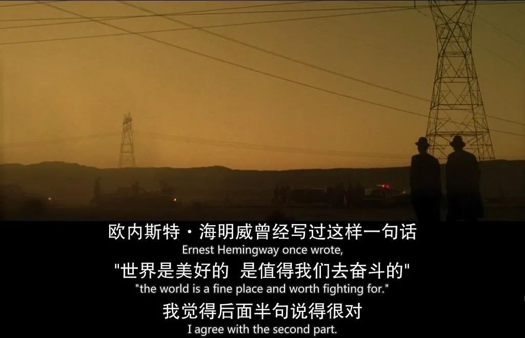 发现一个值得奋斗的世界