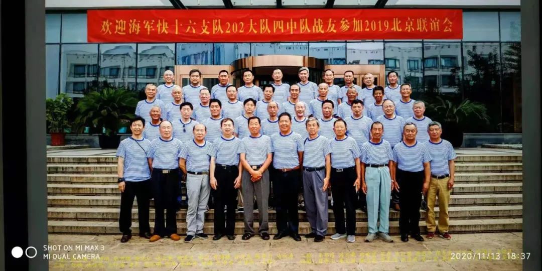 亲爱的长涂岛！亲爱的军港！四十年了，我每时每刻都在想念你