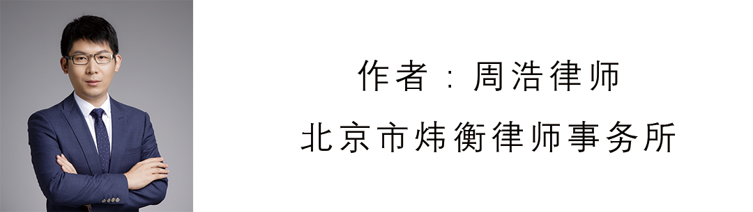 网络诈骗犯罪，辩护切入口在哪？