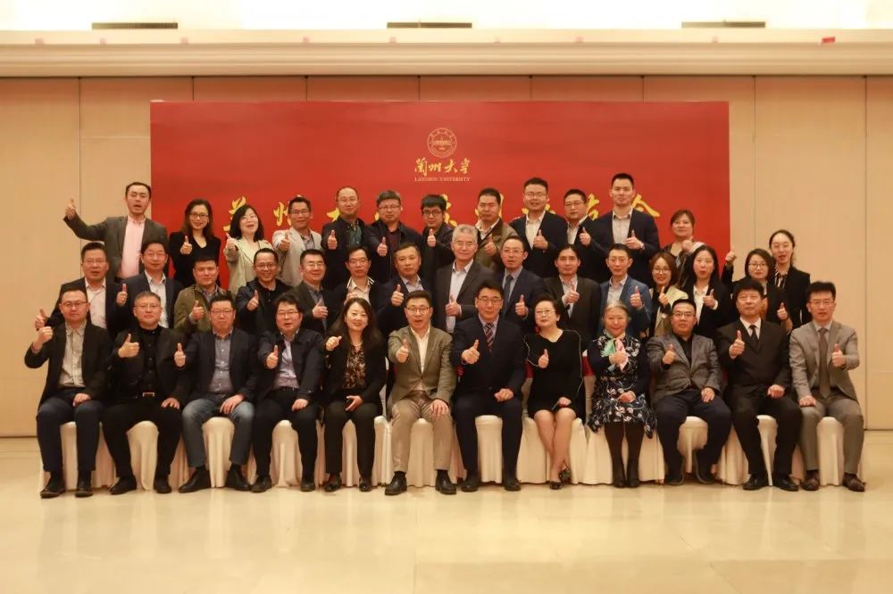 北京市炜衡（苏州）律师事务所成为兰州大学法学院校外教学实践基地