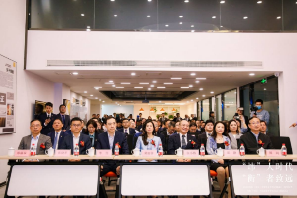 “炜”大时代，“衡”者至远｜北京市炜衡（重庆）律师事务所新办公室乔迁暨成立三周年庆典 