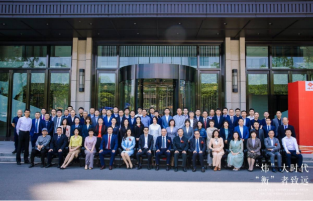 “炜”大时代，“衡”者至远｜北京市炜衡（重庆）律师事务所新办公室乔迁暨成立三周年庆典 