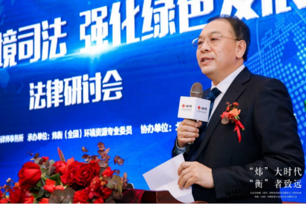 “炜”大时代，“衡”者至远｜北京市炜衡（重庆）律师事务所新办公室乔迁暨成立三周年庆典 