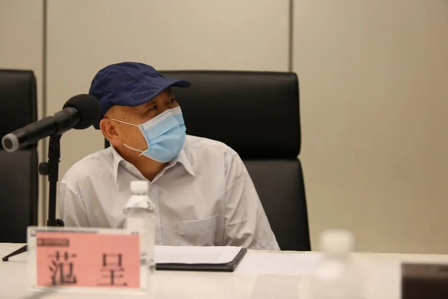 炜衡律师参加市法援中心案件管理培训会