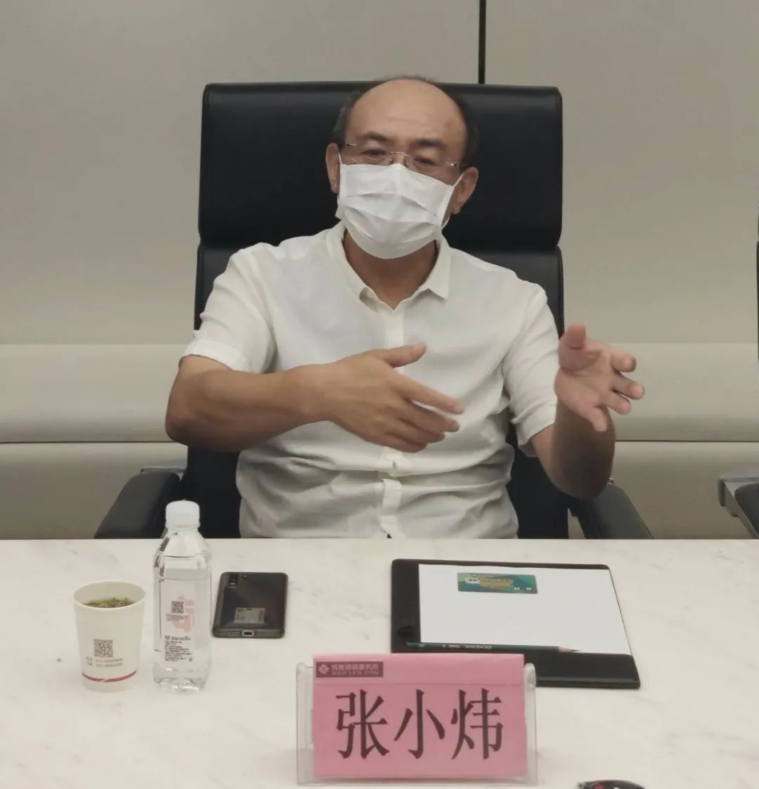中华商标协会南平副秘书长等领导嘉宾莅临炜衡考察