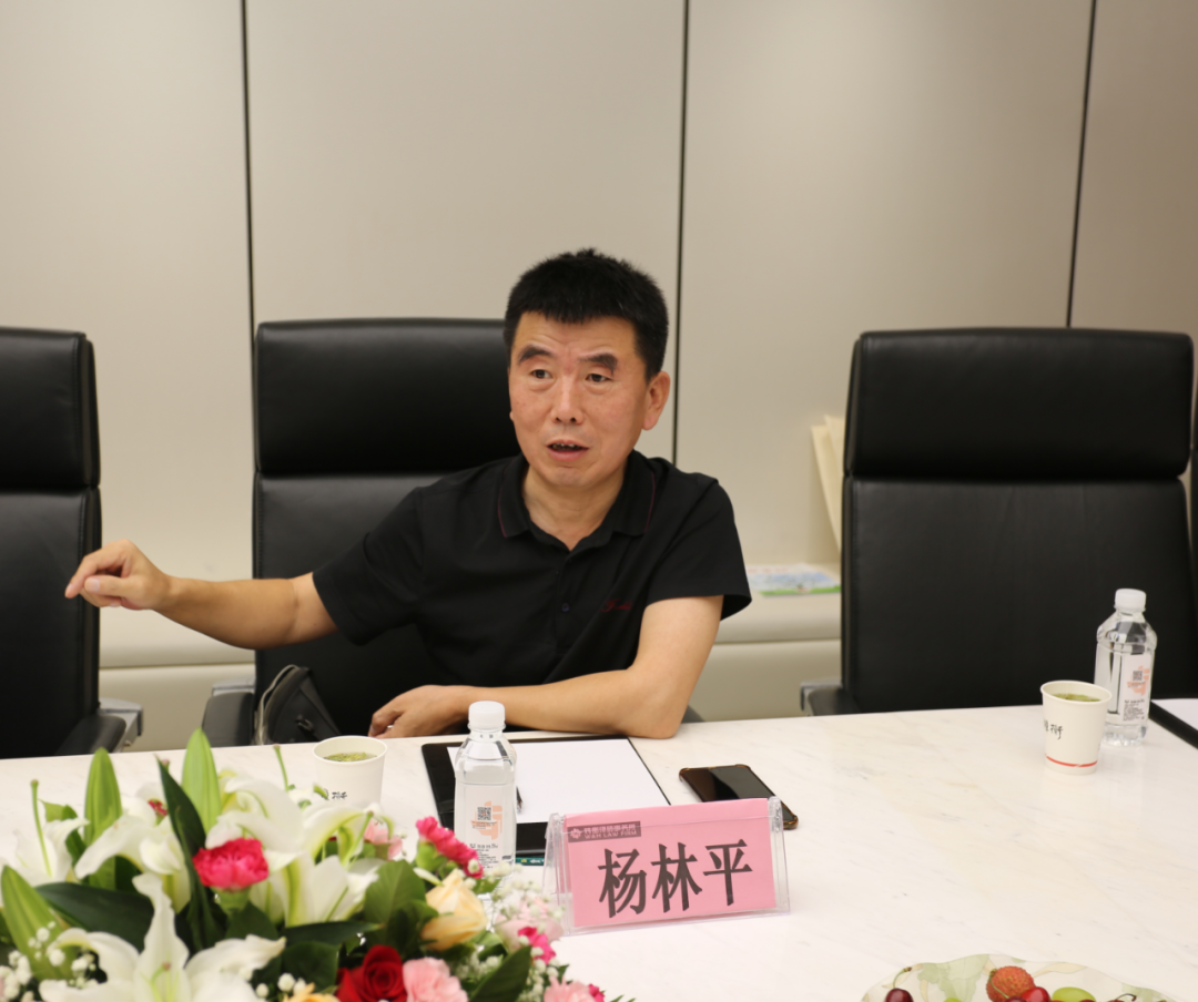 中华商标协会南平副秘书长等领导嘉宾莅临炜衡考察