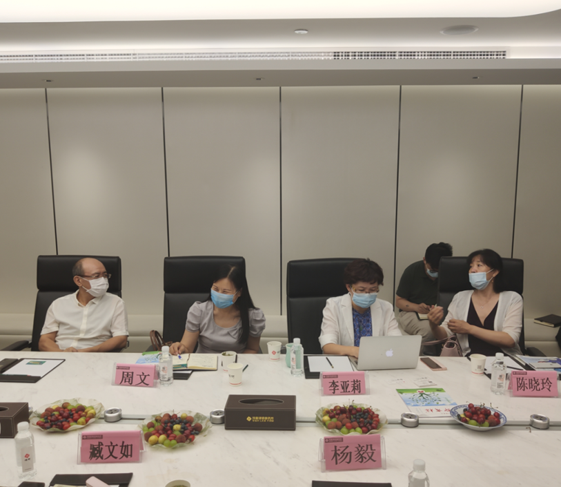 中华商标协会南平副秘书长等领导嘉宾莅临炜衡考察