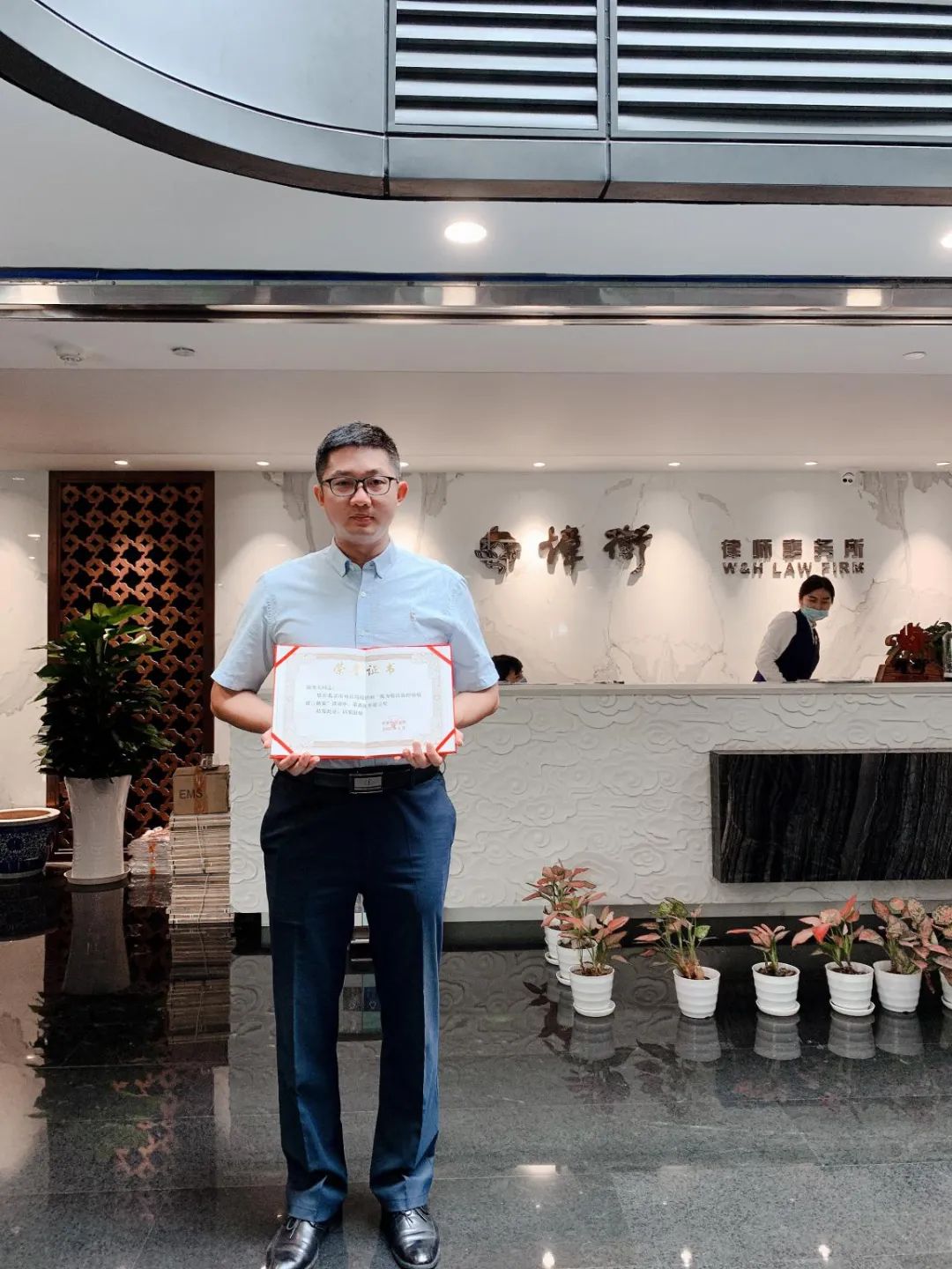 北京市炜衡律师事务所韩笑天律师团队在北京市司法局组织的“我为依法防控疫情建言献策”活动中荣获优秀建言奖