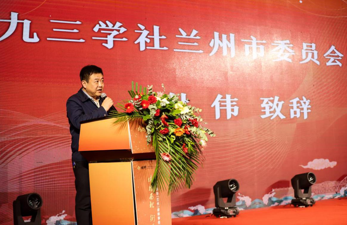 炜耀西北 衡远金城——记北京市炜衡（兰州）律师事务所开业庆典