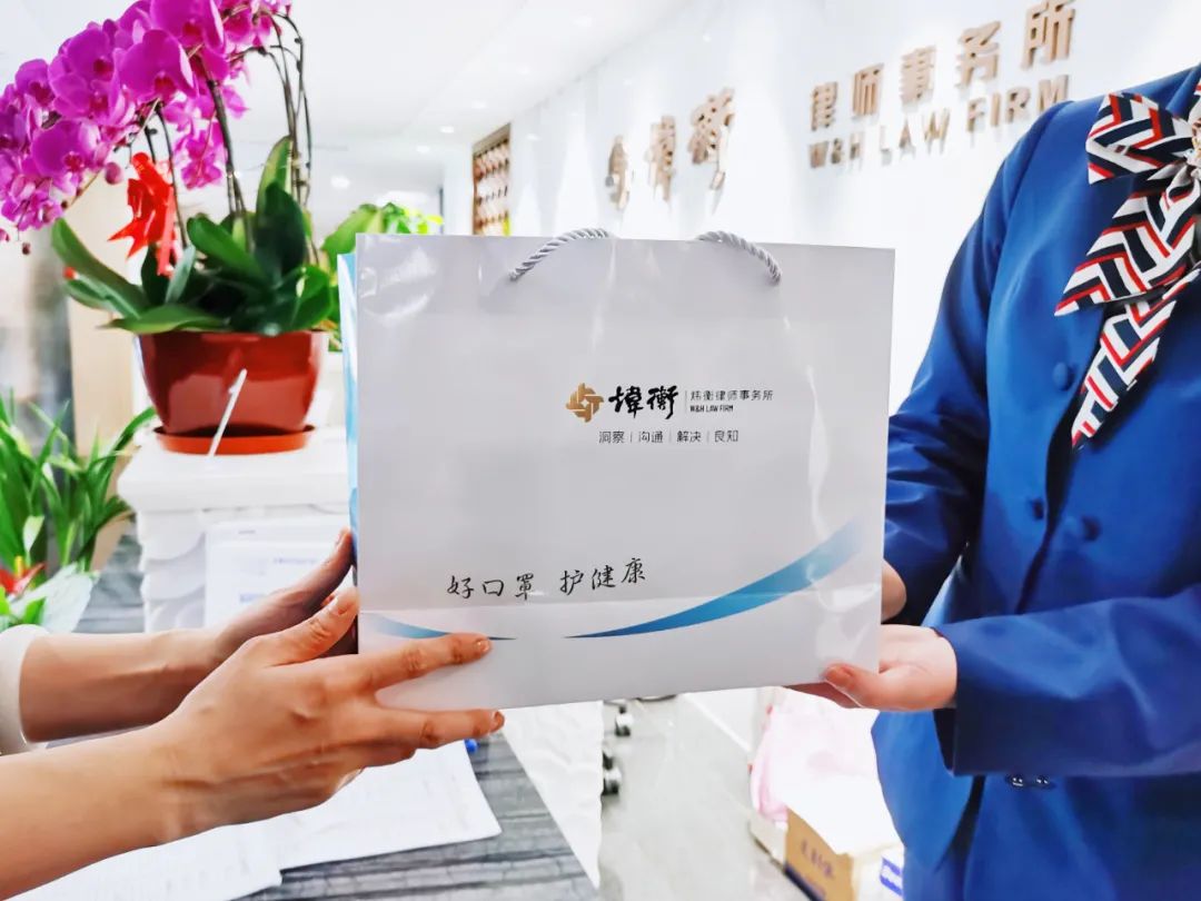 口罩暖人心 同心抵疫情