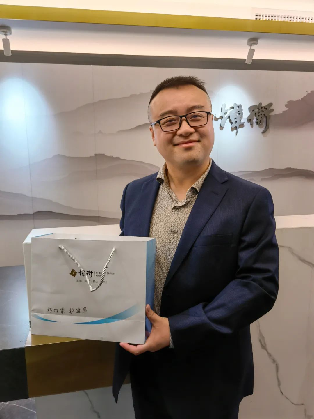 口罩暖人心 同心抵疫情