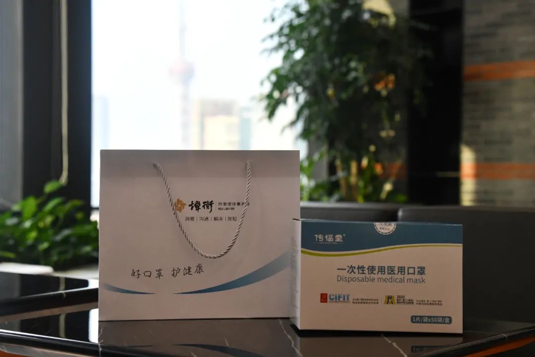 口罩暖人心 同心抵疫情