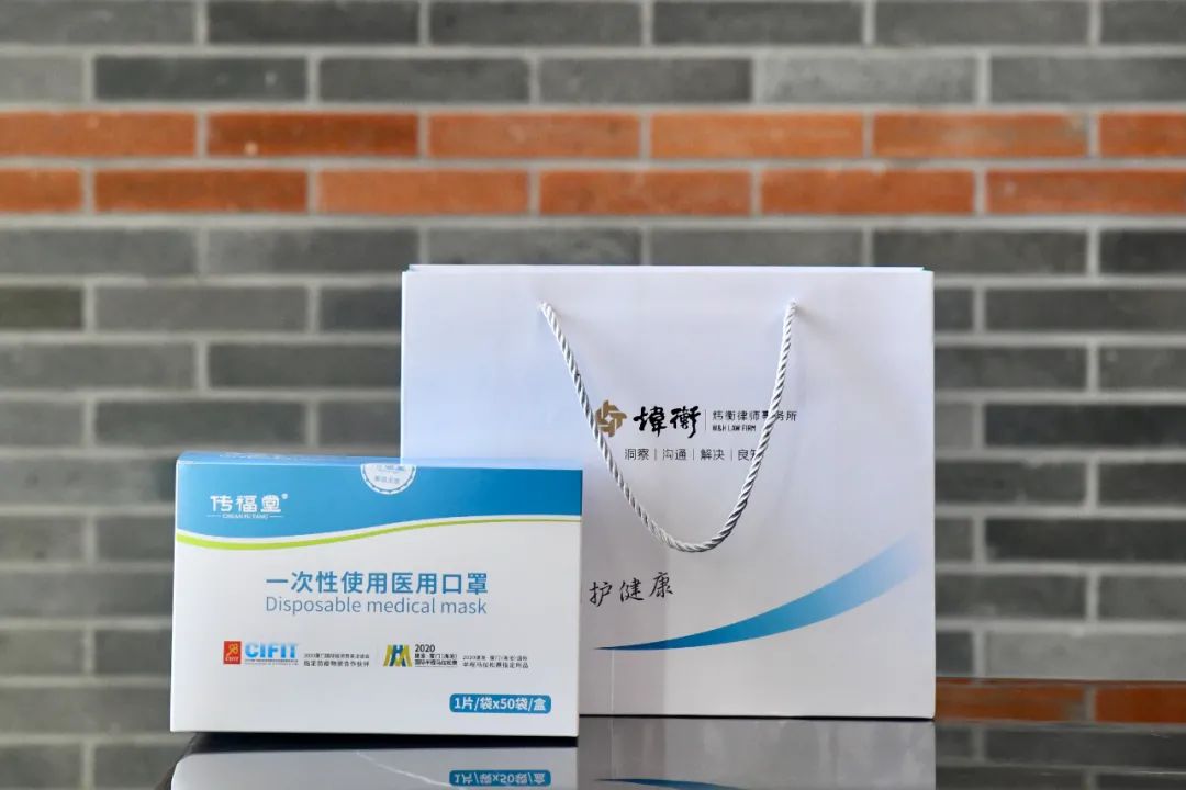 口罩暖人心 同心抵疫情