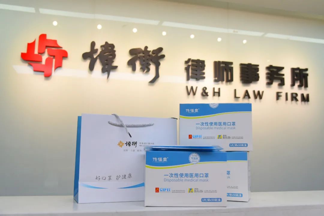 口罩暖人心 同心抵疫情