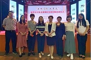 法律携手公益，情怀点亮明天 | 一封来自山区孩子的感谢信