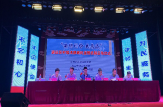 法律携手公益，情怀点亮明天 | 一封来自山区孩子的感谢信