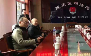 法律携手公益，情怀点亮明天 | 一封来自山区孩子的感谢信
