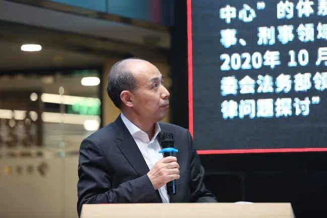 凝心聚力谋发展 砥砺前行谱新篇 | 北京市炜衡律师事务所2020年度表彰大会暨第七期青年律师分享会圆满召开