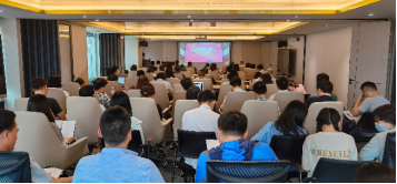 北京市炜衡律师事务所召开党史学习教育暨律师行业突出问题专项治理动员部署大会