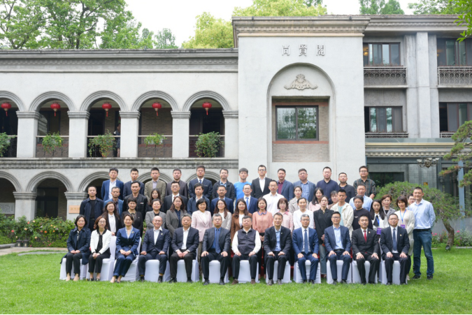 炜衡律师事务所承办杭州亚运会知识产权保护高峰论坛获得圆满成功 炜衡律师事务所管委会主席张小炜出席论坛并发言