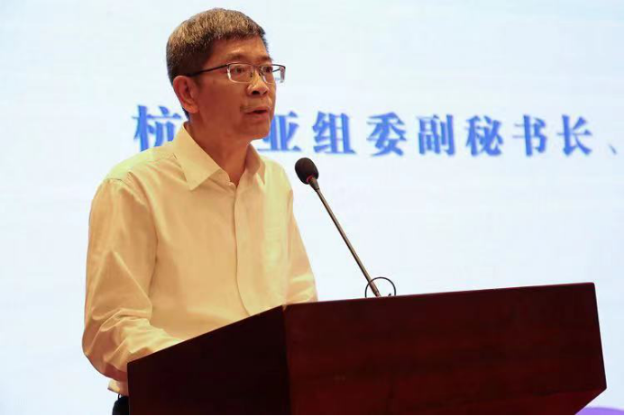 炜衡律师事务所承办杭州亚运会知识产权保护高峰论坛获得圆满成功 炜衡律师事务所管委会主席张小炜出席论坛并发言