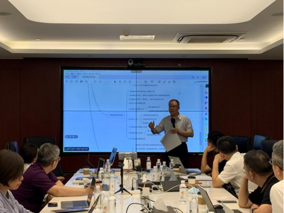 常设中国建设工程法律论坛相关会议在北京市炜衡律师事务所顺利召开