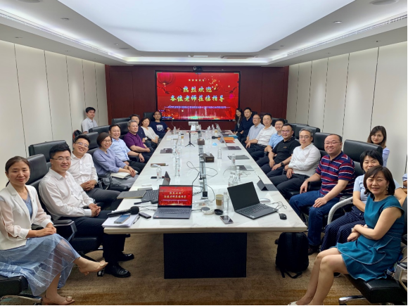 常设中国建设工程法律论坛相关会议在北京市炜衡律师事务所顺利召开