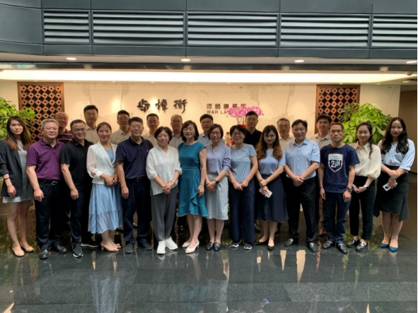 常设中国建设工程法律论坛相关会议在北京市炜衡律师事务所顺利召开